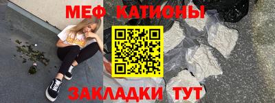 гашиш Абинск