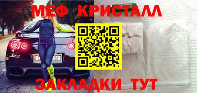 гашишное масло Бузулук