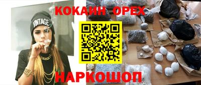 mdpv Азнакаево