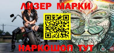 скорость Будённовск