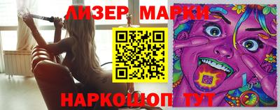 гашиш Абинск