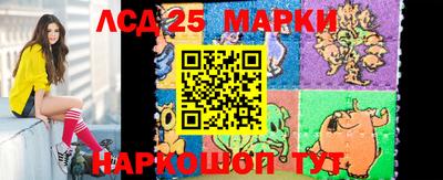гашишное масло Бузулук