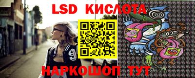 скорость Будённовск