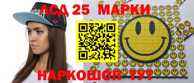 mdpv Азнакаево