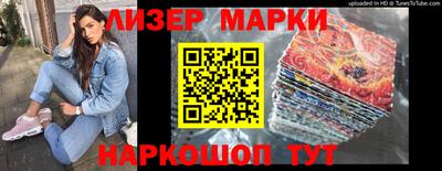 гашиш Абинск