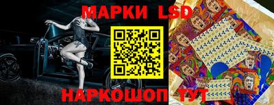 мефедрон Абакан