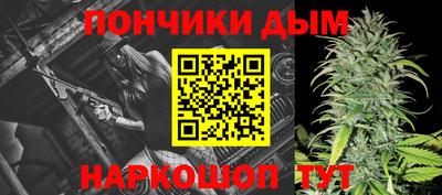 СК Бугуруслан
