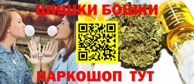 mdpv Азнакаево