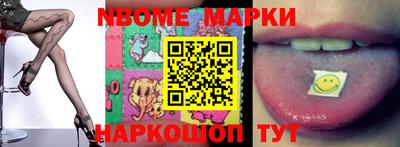 мефедрон Абакан