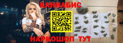 мефедрон Абакан