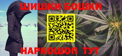 СК Бугуруслан