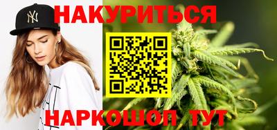 скорость Будённовск