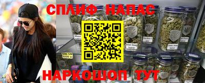 mdpv Азнакаево