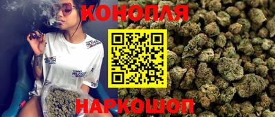 скорость Будённовск