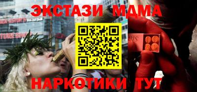 mdpv Азнакаево