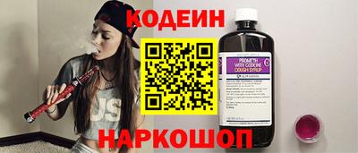 скорость Будённовск
