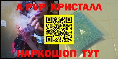 СК Бугуруслан