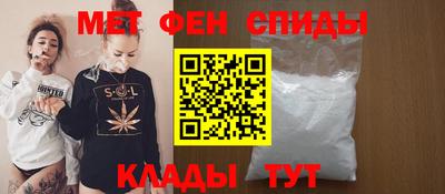 СК Бугуруслан