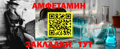 СК Бугуруслан