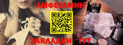 СК Бугуруслан