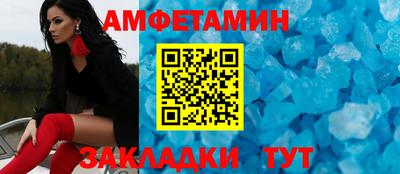 СК Бугуруслан