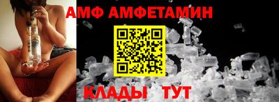 СК Бугуруслан