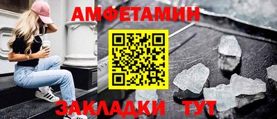 СК Бугуруслан
