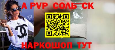 mix Нальчик