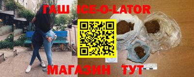 СК Бугуруслан