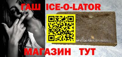 мефедрон Абакан