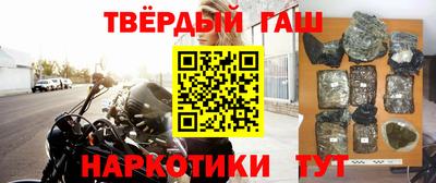 mdpv Азнакаево