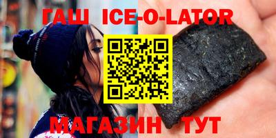 СК Бугуруслан