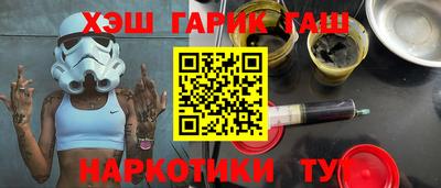 mdpv Азнакаево