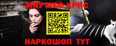 СК Бугуруслан