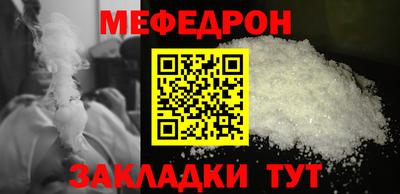 СК Бугуруслан