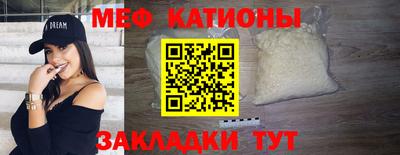 гашишное масло Бузулук