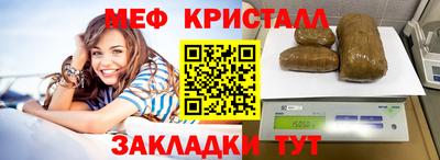 СК Бугуруслан