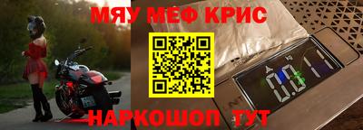 mdpv Азнакаево