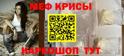 гашиш Абинск