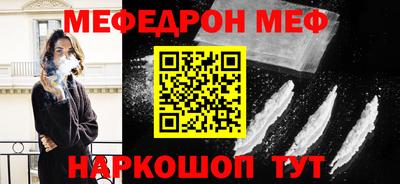гашишное масло Бузулук